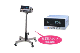 フレコン用計量器 フレコンくん